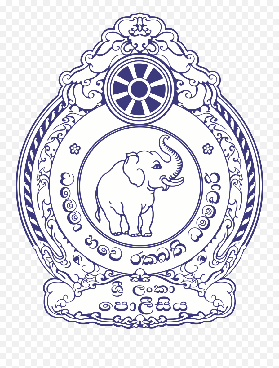 Sri Lanka Police Logo Png - Sri Lanka Police Service Emoji,Sri Lanka Flag Emoji