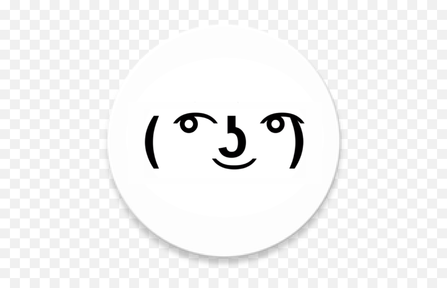 App Insights Whatsapp Stickers Meme Apptopia - Lenny Face Emoji,Emoticon Memes