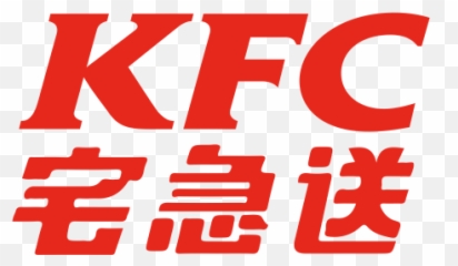 Kfc Icon At Getdrawings - Basix Emoji,Kfc Emoji