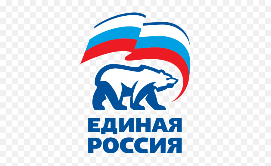 Chart Symbol - United Russia Party Logo Emoji,Sikh Khanda Emoji