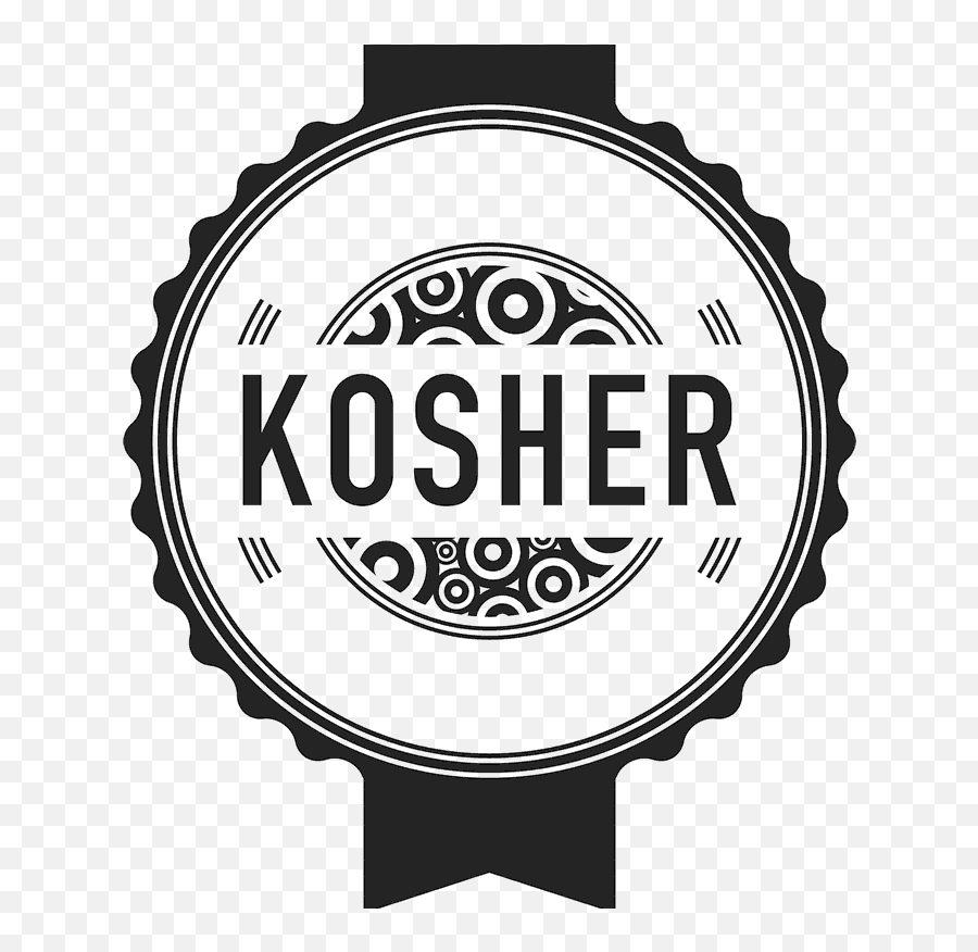 Kosher Rubber Stamp - The Kebab Shop Emoji,Jewish Emojis