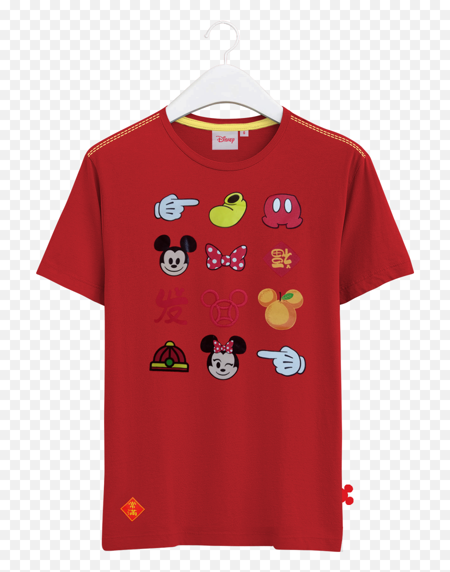 Disney Emoji Man Graphic T - Ferrari Charles Leclerc T Shirt,Shirt Emoji