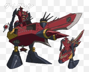 Xg - Gurren Lagann Dai Emoji