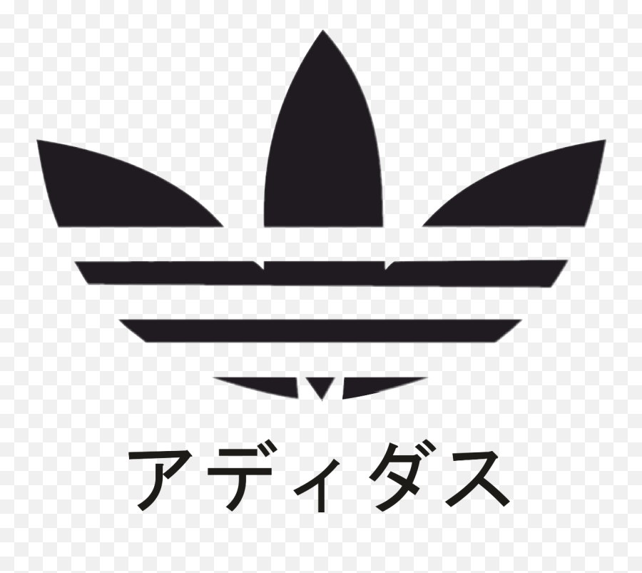 Adidas Sad Sadidas Tumblr Aesthetic - Adidas Logo In Japanese Emoji,Adidas Emoji