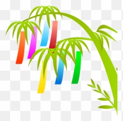 List Of Phantom Animals Nature Emojis For Use As Facebook - Tanabata Tree Animated,Palm Tree Emoji
