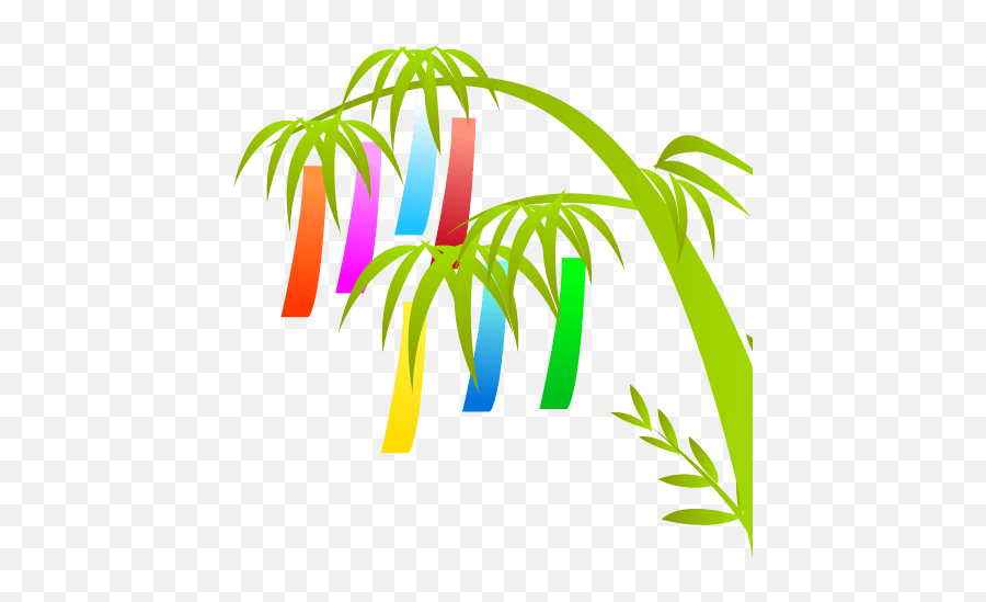 List Of Phantom Animals Nature Emojis For Use As Facebook - Tanabata Tree Animated,Palm Tree Emoji