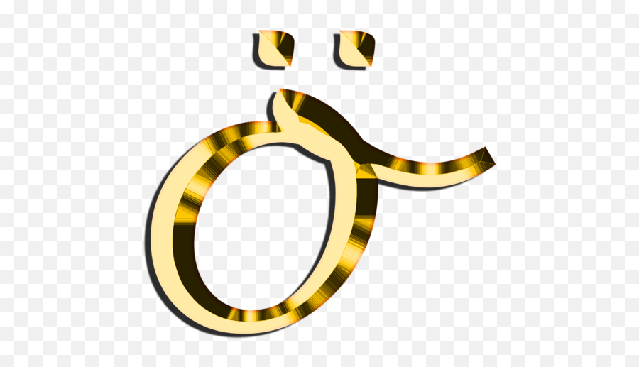 Png Small - Small Letter O Transparent Background Emoji,Letter O Emoji