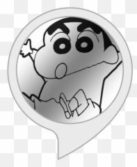 Dress Me Up Amazonin Alexa Skills - Shin Chan Logo Black And White Emoji