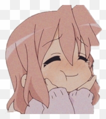 Me Cute Kawaii Dreaming Beautiful Pastel Peach Anime - Anime Girl Edit Profile Emoji,Dreaming Emoji