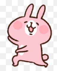 Kanahei Bunny Tada Happy Rabbit - Kanahei Emoji,Tada Emoji