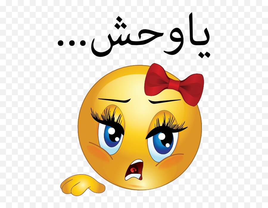 Sad Girl Smiley Emoticon Clipart - Sad Face Girl Emoji,Emoticons Sad