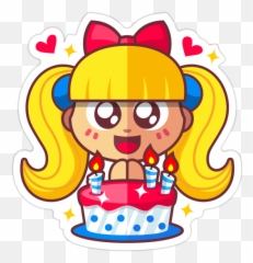 Happy Birthday Stickers Facebook Copy Paste Stickers - Clip Art Emoji,Facebook Cake Emoji