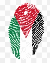 Jordan Flag Fingerprint Country Pride - Indonesia Png Emoji