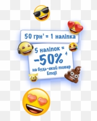 Emoji Eva - Happy