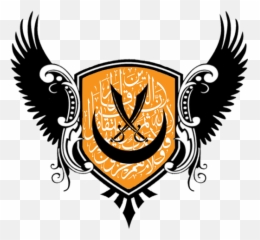 The - Transparent Blank Shield Png Emoji,Hookah Emoji