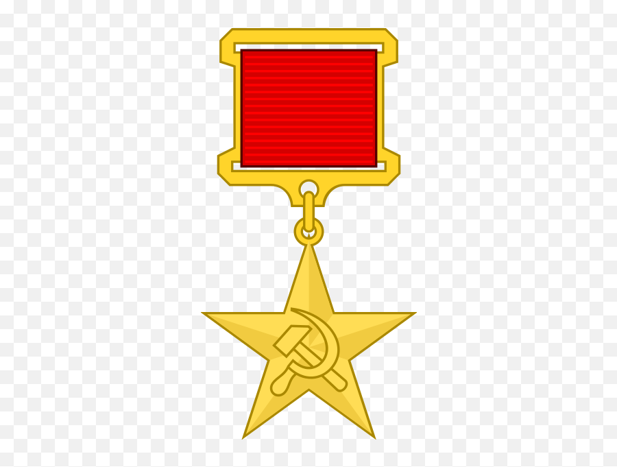 Hero Of Socialist Labor Medal - Hero Of The Socialist Labor Emoji,Emoji Level 99