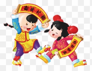 Chinese New Year Png - Cartoon Emoji