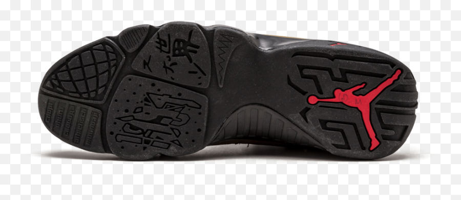 Air Jordan 9 - Hiking Shoe Emoji,Yeezy Emoji