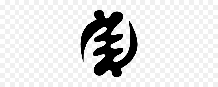 Gye Nyame - Adinkra Symbols Gye Nyame Emoji,Significado De Emojis De Whatsapp