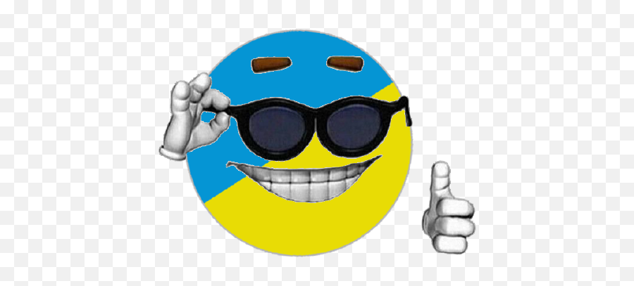 Knork - Smiley Face Sunglasses Gif Emoji,Fork Emoticon