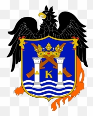 Escudodetrujilloperu - Trujillo Peru Logo Emoji