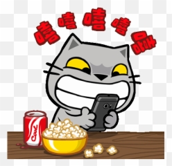 Cartoon Emoji
