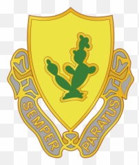 12 Cav Rgt Dui - 12th Cavalry Regiment Emoji
