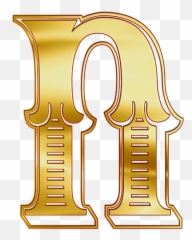 P Letters Alphabet Russian Johndoe - Emoji