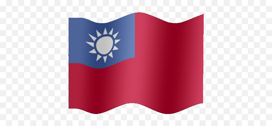 Dfgc50 Drc Flag Gif Clipart Pack 6396 - Taiwan Flag Emoji Png,Ugandan Knuckles Emoji