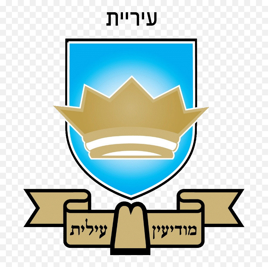 Emoji,Israel Flag Emoji