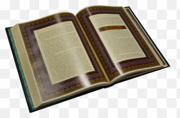 Quran Png - Emoji