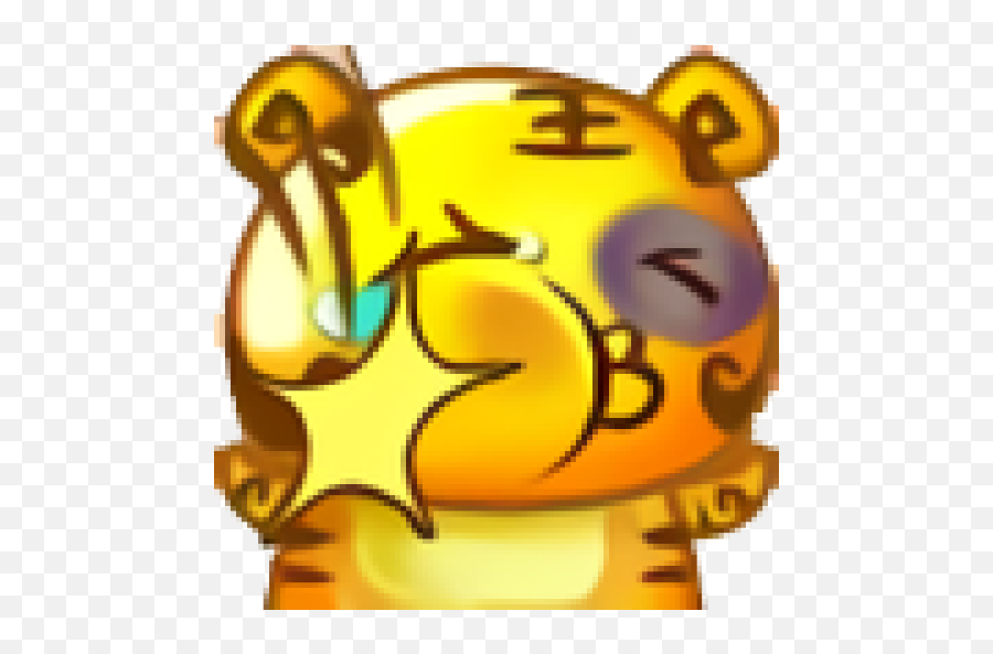 Pwbr - Perfect World Tiger Smile Emoji,Perfect Emoticon