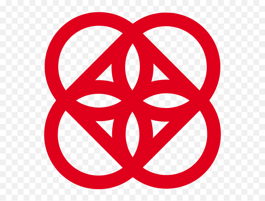 Red Logo Idea Vector Image - Vector Graphics Emoji,Infinity Emoji Copy