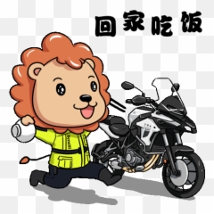 u201cu201d - Cartoon Emoji