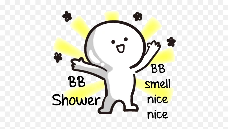 Bb Never Tell By Mai Alem - Bb Never Tell Sticker Pack Emoji,Bb Emoji