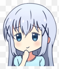 Rwby Discord Emotes - Chino Emoji For Discord,Rwby Emojis