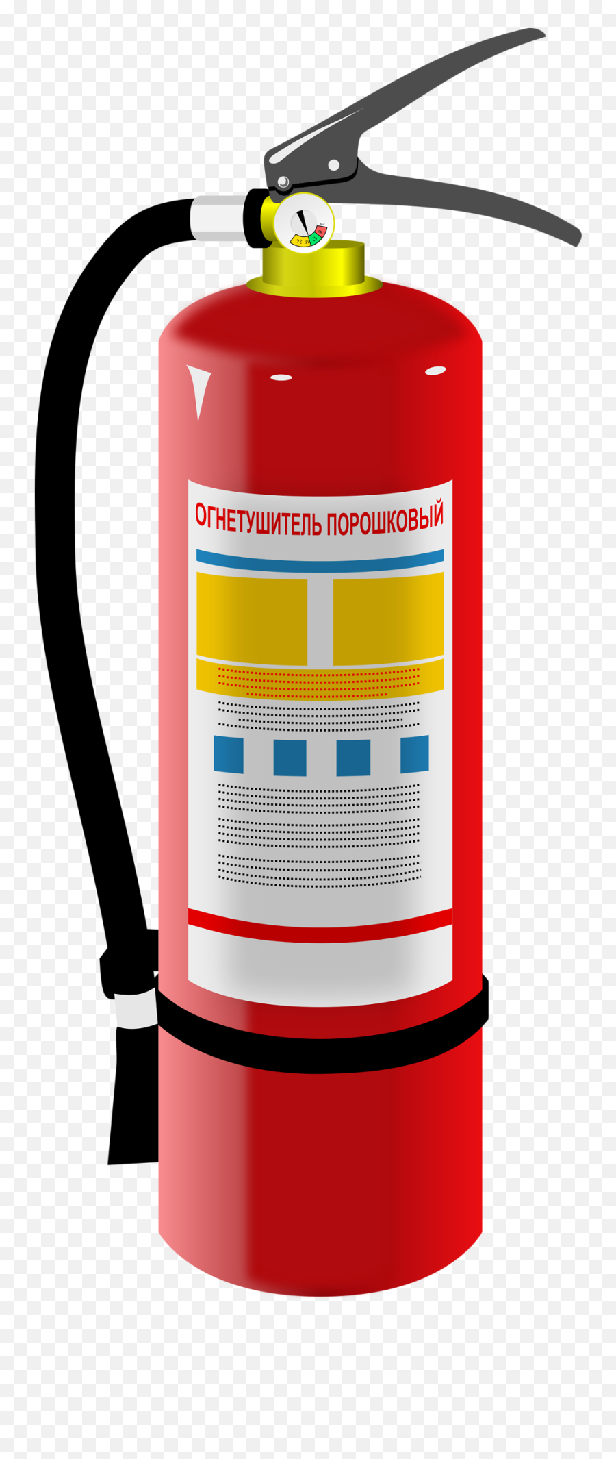 Flame Clipart Emoji Picture - Fire Extinguisher Clipart Transparent Background,Emoji Flame