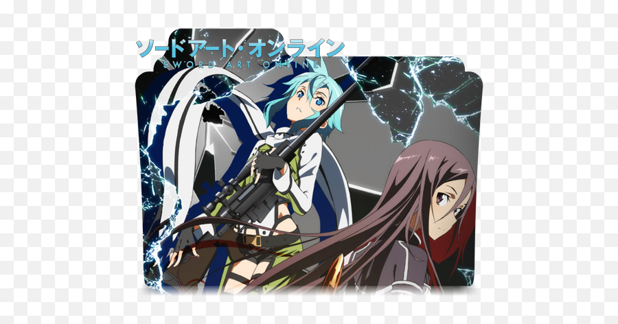 Anime - Free Icon Library Sword Art Online Season 2 Folder Icon Emoji,Sword Art Online Emojis