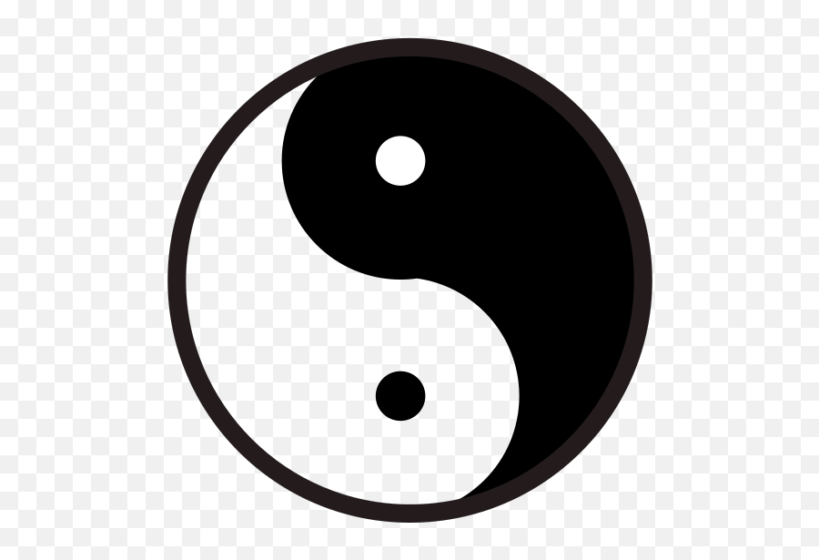 Download Free Png Yin - Yin And Yang Clip Art Emoji,Yin Yang Emoji