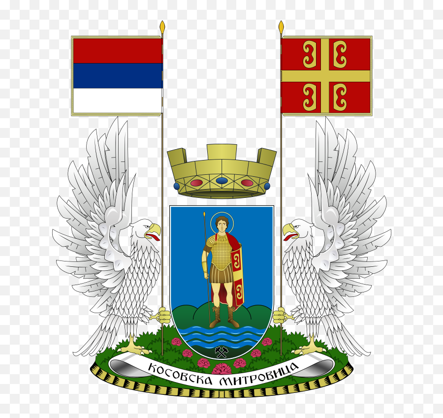 Stema E Komunës Mitrovicë E Veriut - Kosovska Mitrovica Grb Png Emoji,Kosovo Flag Emoji