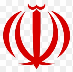 Emblem Of Iran - Red Flag Symbol Emoji