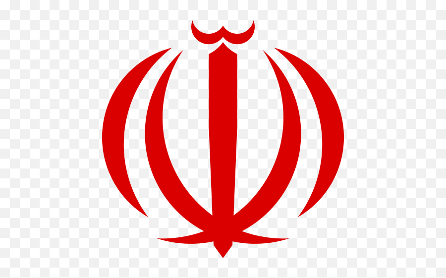 Emblem Of Iran - Red Iran Flag Symbol Emoji,Knock Knock Emoji