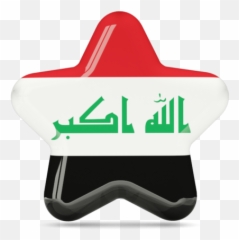 Iraq flag png Picture 627976 iraq - Flag Emoji