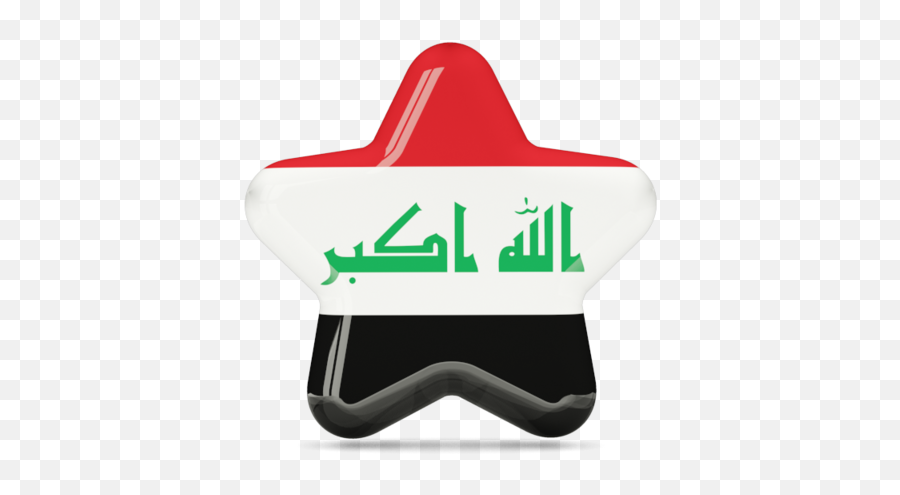 Iraq Flag Png Picture 627976 Iraq Flag Png - Iraq Flag Emoji,Syrian Flag Emoji