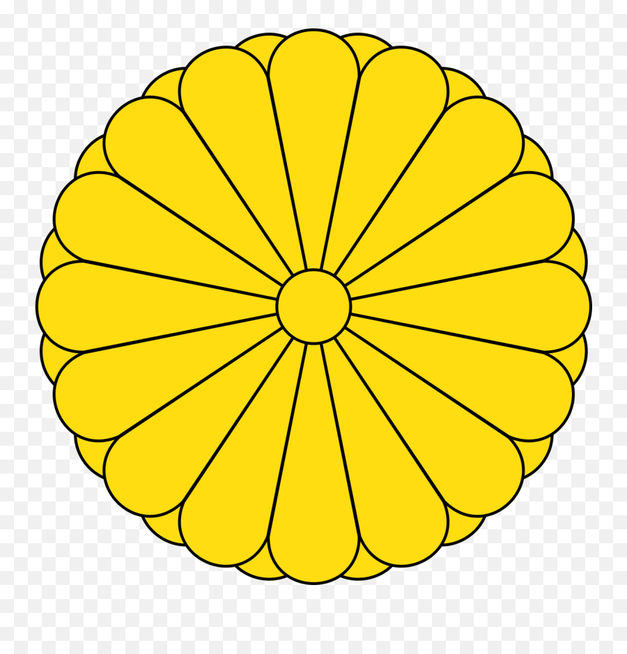 Imperial Seal Of Japan - Japan Coat Of Arms Emoji,Anti Lgbt Emoji