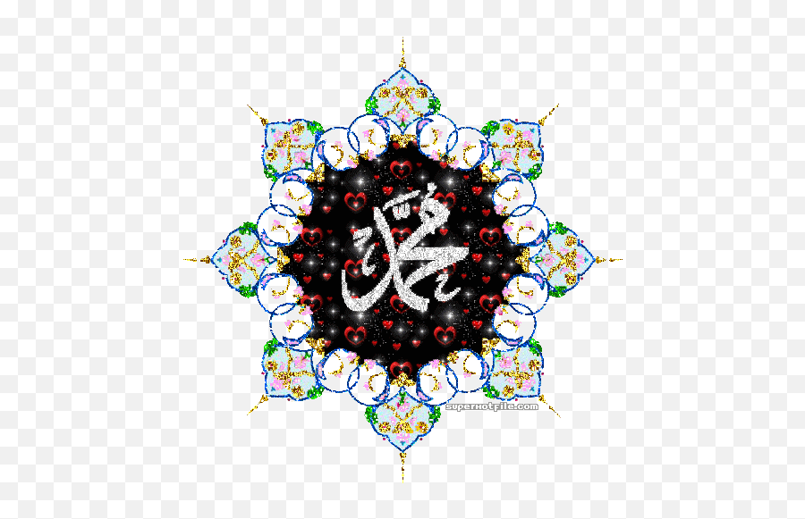Top Alex Jones Converts To Islam - Animated Islamic Emoji,Alex Jones Emoji