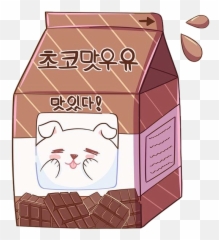 Chocolate Milk Chocolatemilk Sticker - Kawaii Chocolate Milk Emoji,Chocolate Milk Emoji