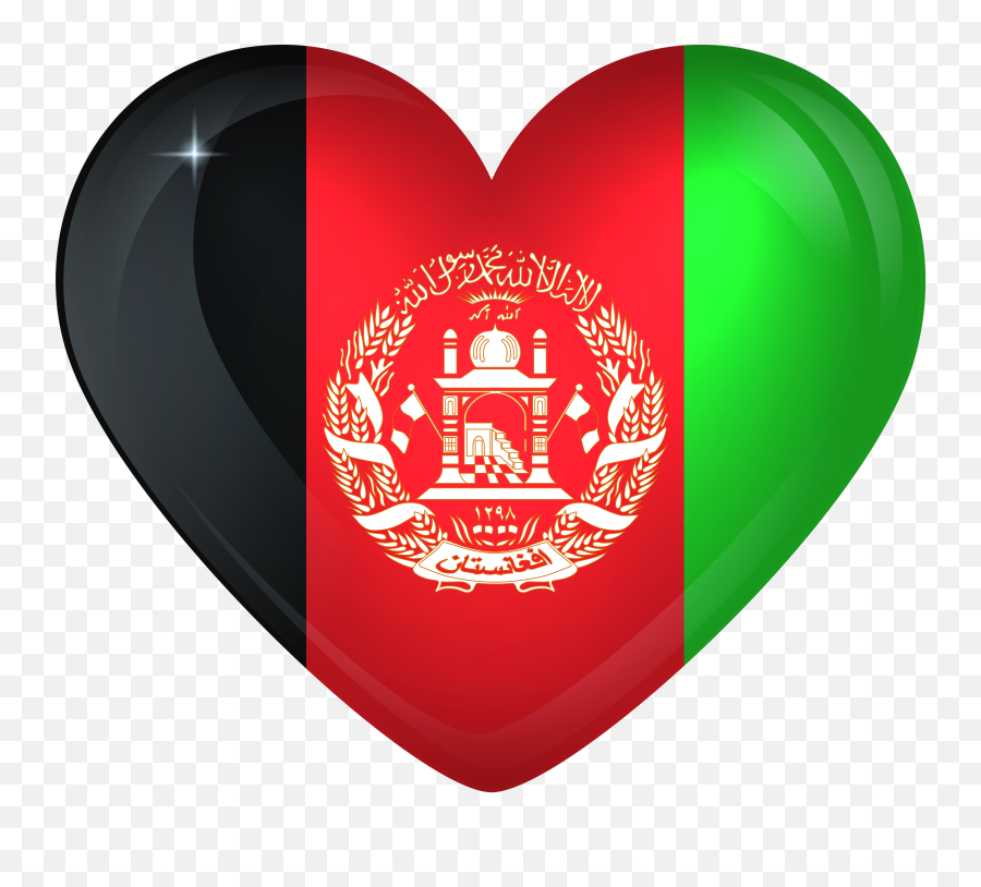 Afghanistan Flag Clipart - Flag Of Afghanistan Emoji,Afghanistan Flag Emoji