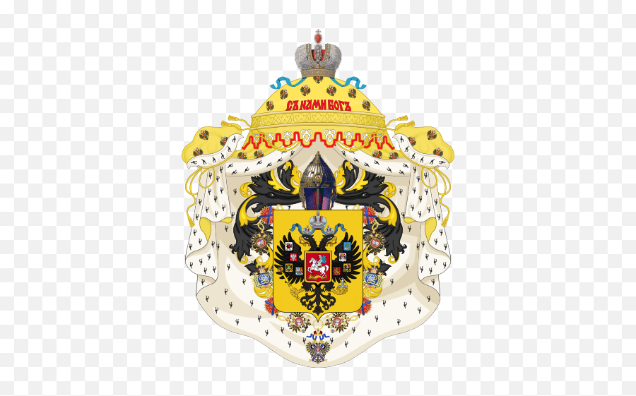 Lesser Coa Of The Empire Of Russia - Empire Russia Coat Of Arms Emoji,Empire Emoji