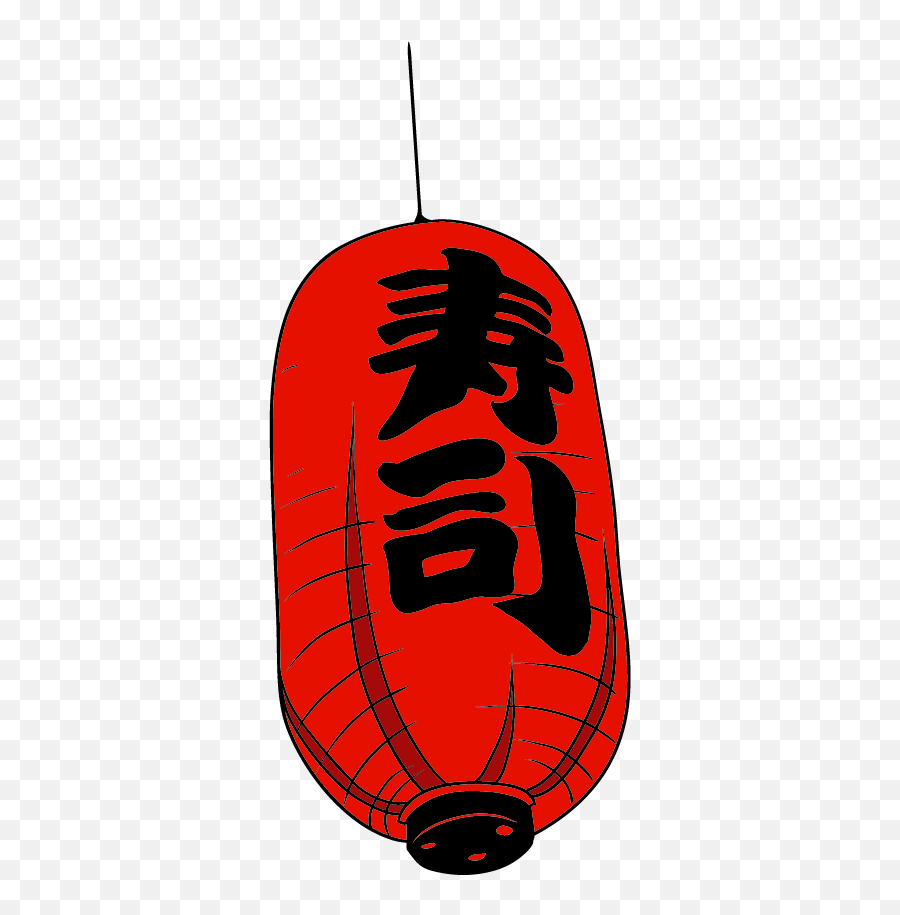 Japan Clipart Japanese Cuisine - Red Lantern Png Japanese Japanese Sushi Lantern Png Emoji,Japanese Character Emoji